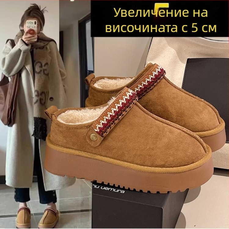 Дамски пухени чехли с дебела подметка, слип-он, за зимата 2025, набук горна част, топъл плюшен вътрешен слой