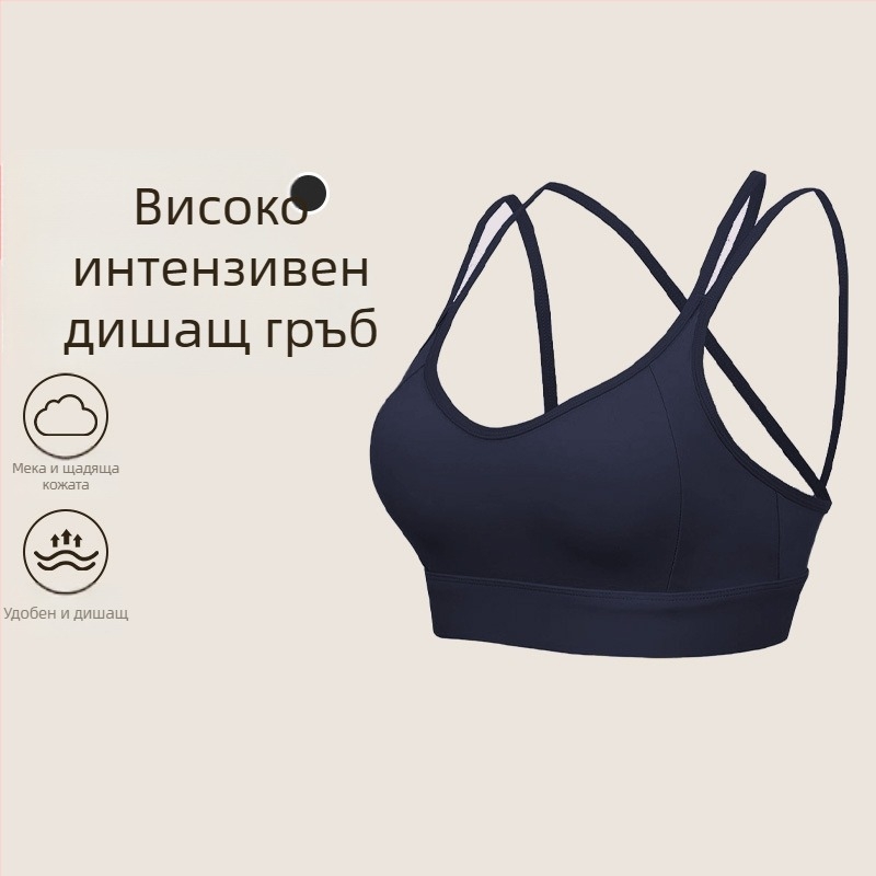 За жени: спортен комплект потник и къси панталони за йога и фитнес, голям размер, за бягане на открито