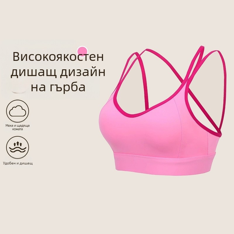 За жени: спортен комплект потник и къси панталони за йога и фитнес, голям размер, за бягане на открито
