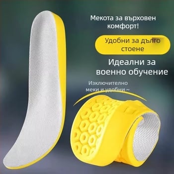 Унисекс ултра меки спортни стелки с мотив медна монета, удебелени за дълго стоене, амортизация, дишащи и попиване на пот