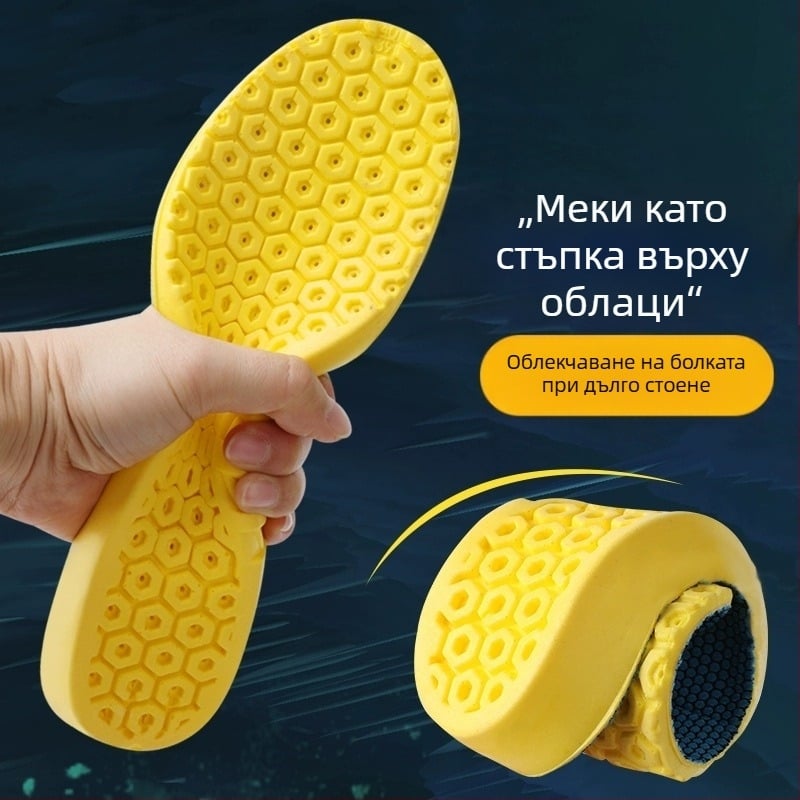 Унисекс ултра меки спортни стелки с мотив медна монета, удебелени за дълго стоене, амортизация, дишащи и попиване на пот