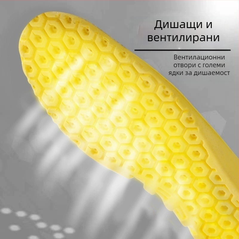 Унисекс ултра меки спортни стелки с мотив медна монета, удебелени за дълго стоене, амортизация, дишащи и попиване на пот