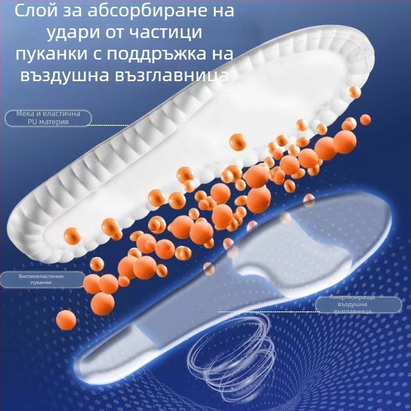 Спортна стелка Zoom с пуканкова въздушна подложка, дишаща и комфортна, омекотяваща и еластична, за мъже и жени, за бягане и военна тренировка