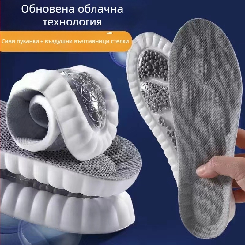Спортна стелка Zoom с пуканкова въздушна подложка, дишаща и комфортна, омекотяваща и еластична, за мъже и жени, за бягане и военна тренировка