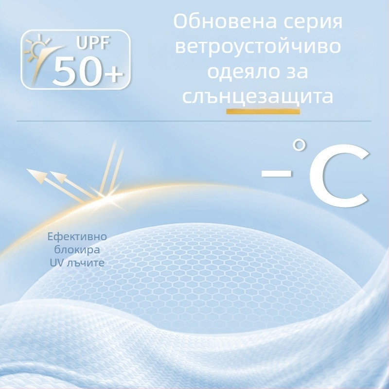 Водоустойчив калъф за слънцезащита на електрически превозни средства, тънка UV защита, летен и пролетен сезон