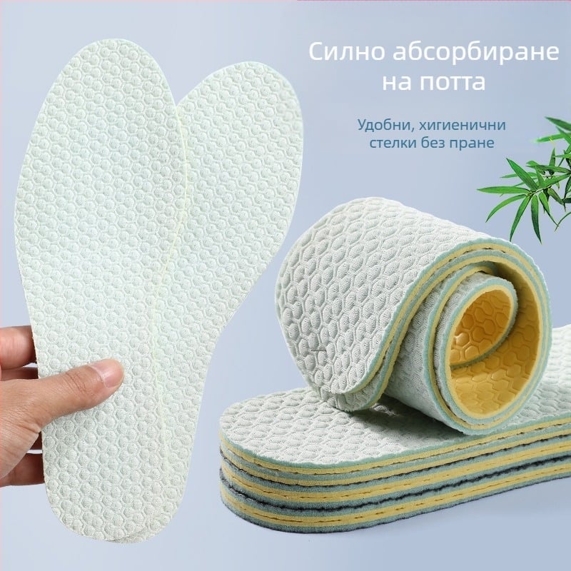 Латексови еднократни стелки за обувки, дишащи, абсорбиращи пот, контрол на миризмата, лятна употреба