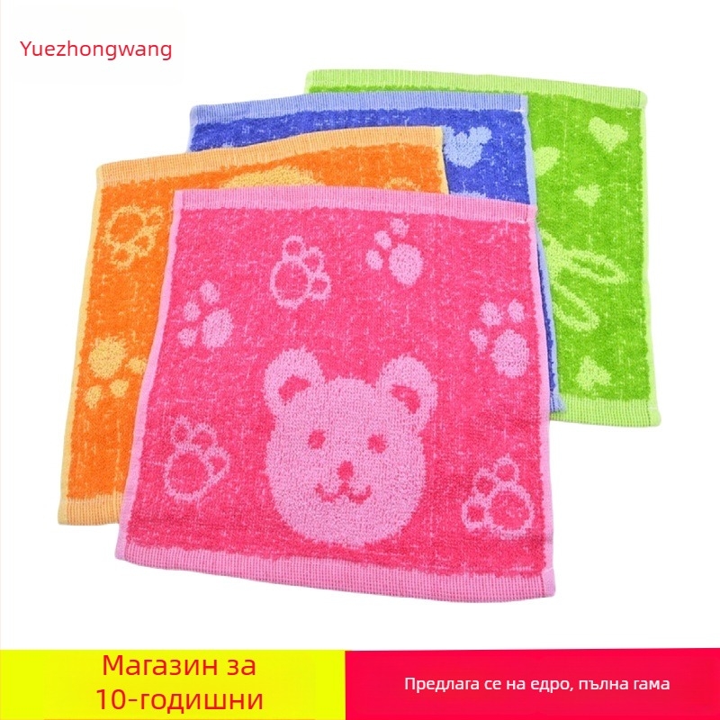 Памучна абсорбираща кърпа за лице, 25×25 см, жакардова детска кърпа за ръце и съдове