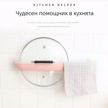 Стенен рафт за обувки без пробиване, държач за кърпи за баня и мултифункционален органайзер за баня, подходящ за общежитие и дом