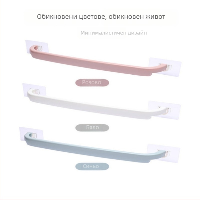 Стенен рафт за обувки без пробиване, държач за кърпи за баня и мултифункционален органайзер за баня, подходящ за общежитие и дом