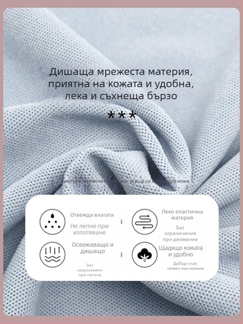 Дамски спортен комплект – бързосъхнещ комплект за бягане и йога, лято, свободно горнище с къс ръкав и шорти, облекло за бадминтон и фитнес, полиестер.