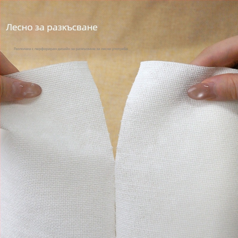 Еднократни кухненски кърпички за мокро и сухо използване, удебелени абсорбиращи кърпички за домакинство