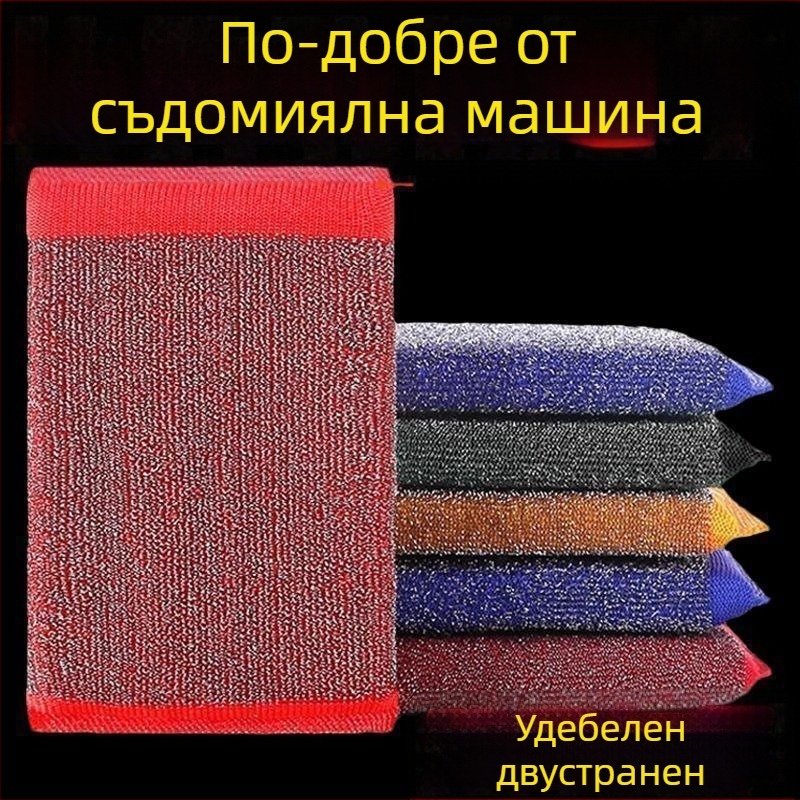 Удебелена гъба от неръждаема стомана за съдове и тигани — абразивна почистваща подложка с метална тел