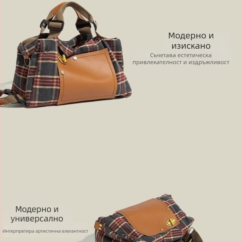 Унисекс платнена раница с дръжка и презрамка, голям капацитет, червена каре шарка