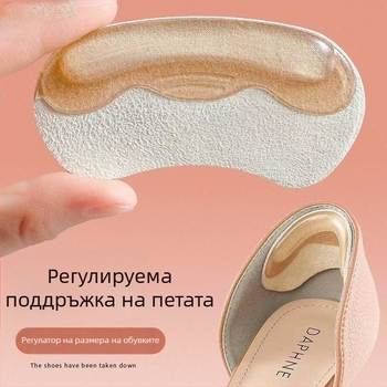 Силиконови подложки за петата против подхлъзване, антифрикционни подложки за пета, самозалепващи за мокасини и кожени обувки, размер 9×4 см, ежедневен стил