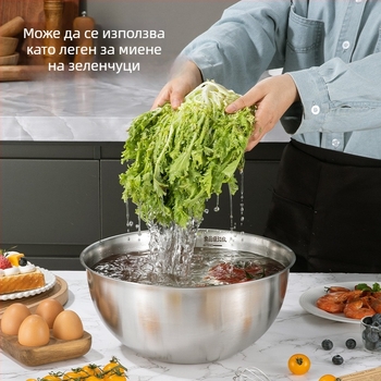 Купа от хранително качество неръждаема стомана за измиване на зеленчуци, месене на тесто и разбиване на яйца; кухненска купа за салати, удебелена и издръжлива