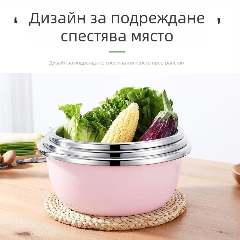 Три-частен комплект от неръждаеми кухненски съдове, цветни, дебели и дълбоки, за миене на лице, зеленчуци, ориз и тесто