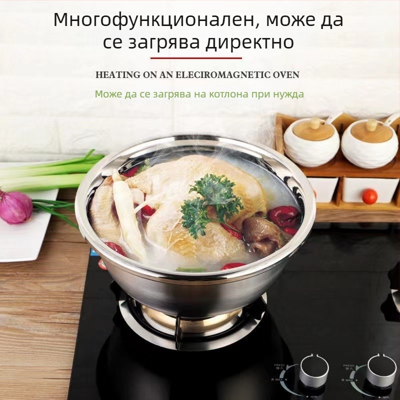 Кухненска купа от хранителен клас 304 неръждаема стомана, удебелена и подреждаща се една върху друга, за разбиване на яйца, месене на тесто, за супи, миене на зеленчуци и работа с масло.
