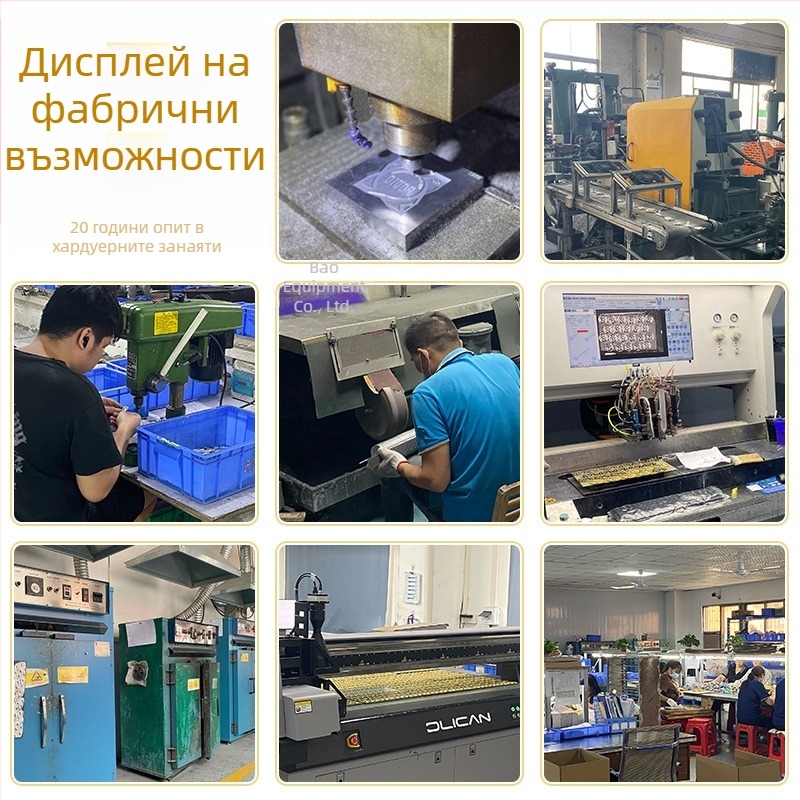 Персонализирани метални медали за спортни събития: маратон златен, сребърен и бронзов с релефно гравиране, паметна награда