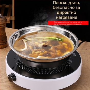 Безмагнитна хранителна неръждаема стомана, дълбока и удебелена купа за супа – многофункционална кухненска купа за дома