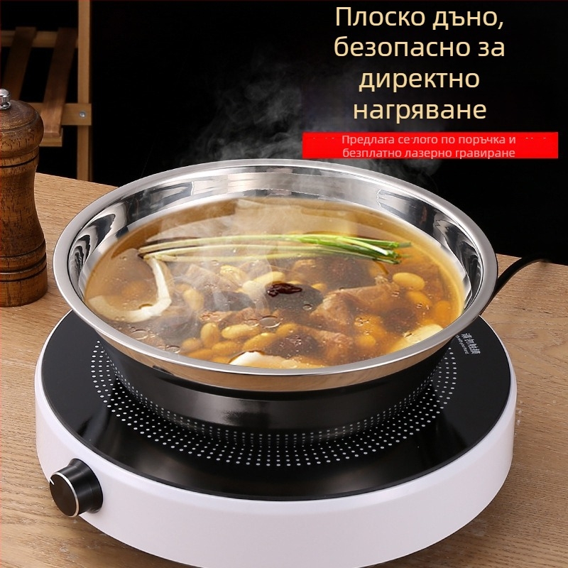 Безмагнитна хранителна неръждаема стомана, дълбока и удебелена купа за супа – многофункционална кухненска купа за дома