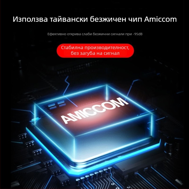 For PPT лазерен указател с червена светлина, зареждащ се, дистанционно превключване на слайдове, електронно перо за презентации