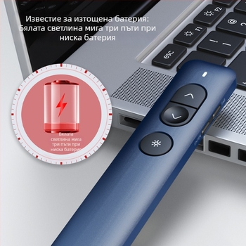 Deli NS100 – писалка със зелено осветление за превъртане на страници, PPT проектор, лазерна писалка за презентации, дигитална писалка