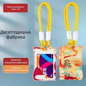 Персонализиран прозрачен акрилен държач за карти със CNC прецизно рязане, творческа служебна ID карта, прозрачно специално оформена значка