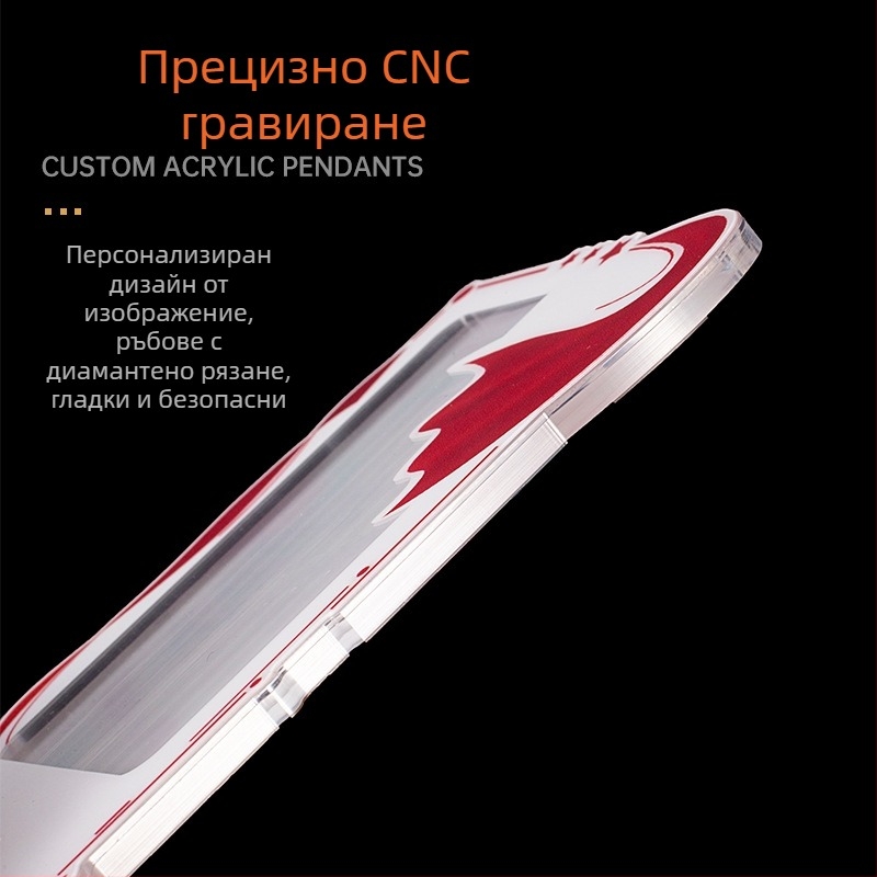 Персонализиран прозрачен акрилен държач за карти със CNC прецизно рязане, творческа служебна ID карта, прозрачно специално оформена значка
