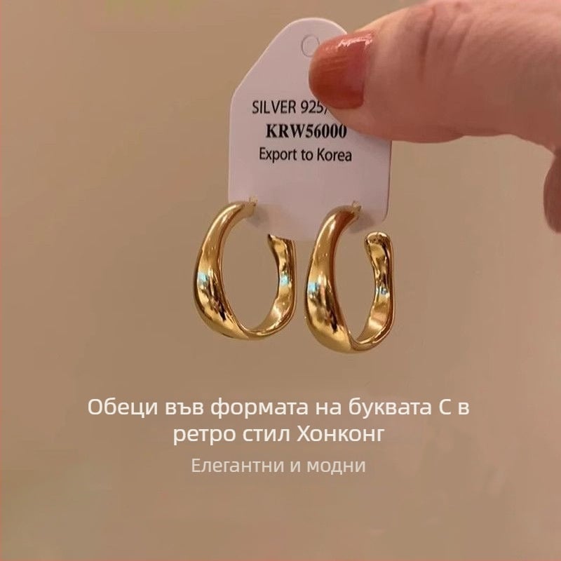 925 сребърни игловидни обеци с неравномерен C-образен контур, златист блясък, луксозен нишов стил за есенно-зимния сезон