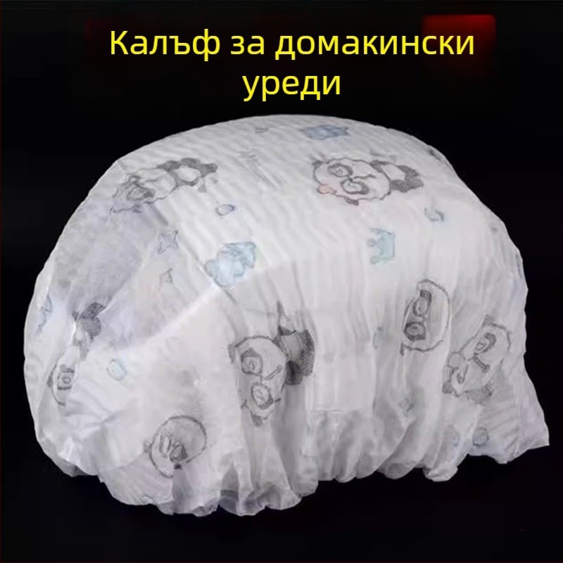 Удължено и удебелено покривало против прах от нетъкан текстил за оризоварка и микровълнова печка