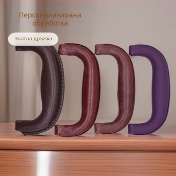 Дръжка за багаж от синтетична кожа, едноцветна, ретро стил, серия Handlehold, модел 01