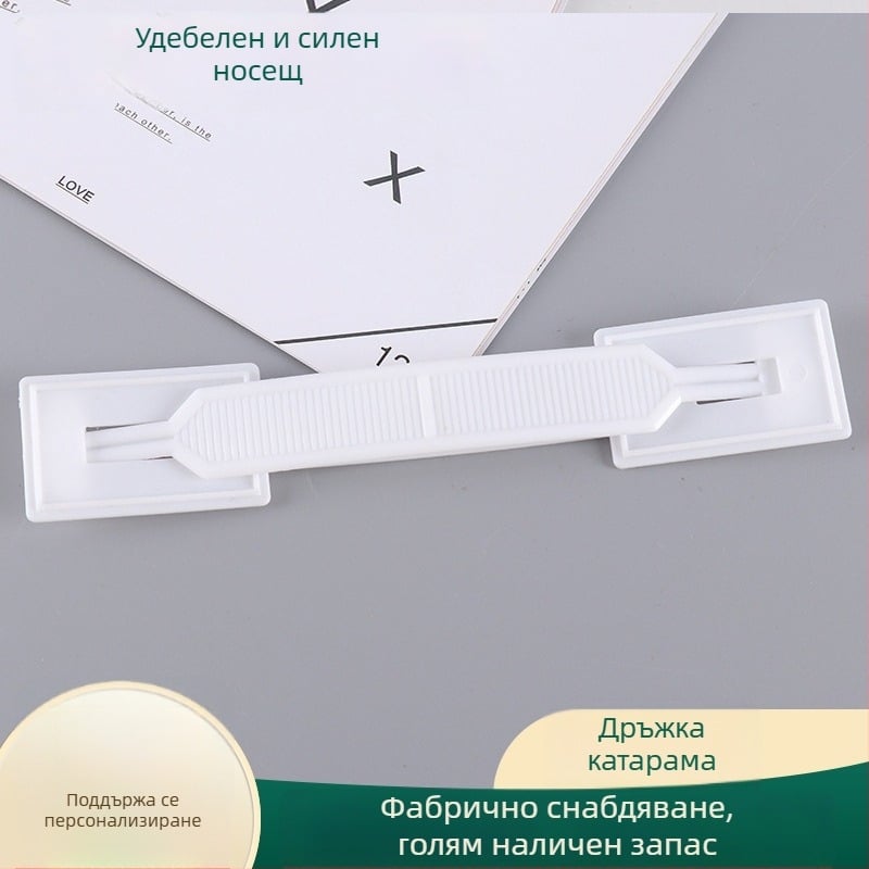 Прозрачен пластмасов държач за кутии за напитки