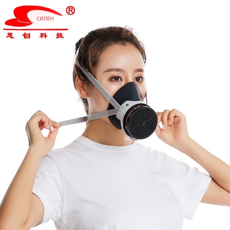 Si Chuang ST-FDX гумена полумаска за газова защита, с еднокапсулен филтър, защита от прах и газове, за боядисване и шлайфане