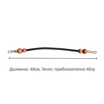 Дръжка за чанта с кръгли дървени мъни на въже – DIY аксесоар за ретро дамска чанта