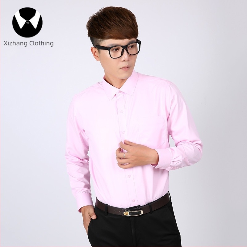 Розова мъжка риза с дълги ръкави и реверен яка, бизнес slim fit, униформа за работа