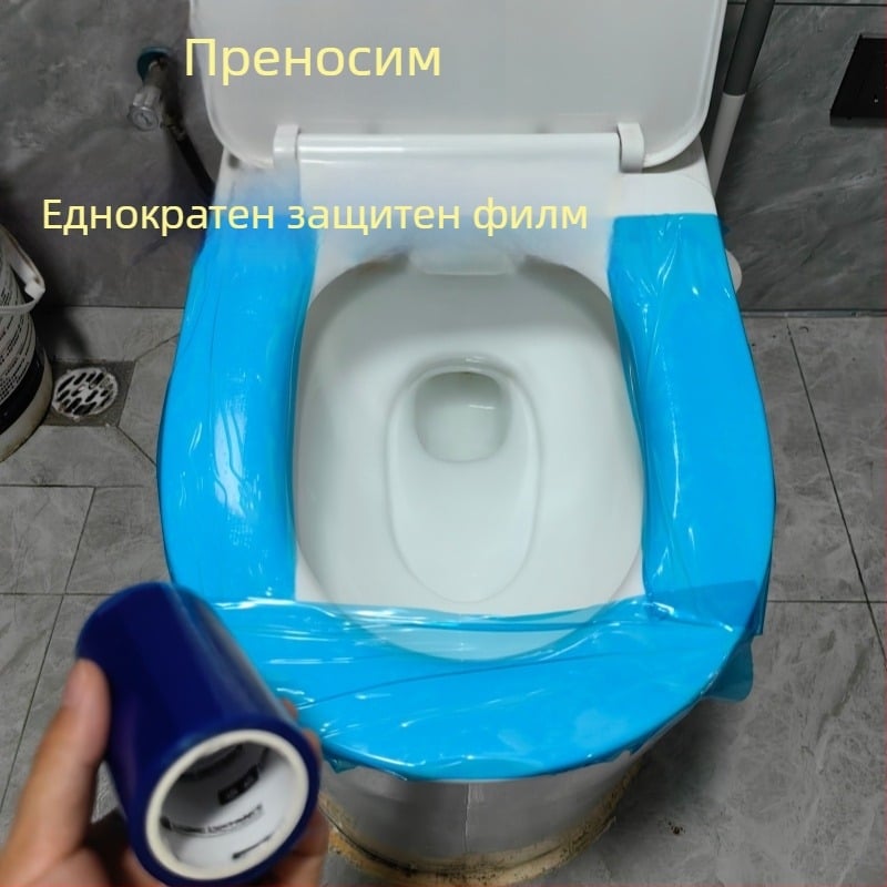 Еднократна синя филмова защита за стоматология, хотели и пътувания — комплект за покриване на тоалетна и настолна мивка