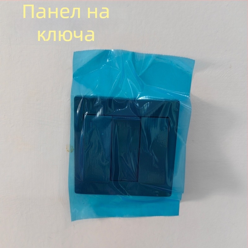 Еднократна синя филмова защита за стоматология, хотели и пътувания — комплект за покриване на тоалетна и настолна мивка