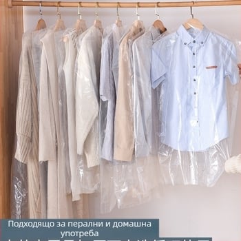 Прозрачен калъф за дрехи за закачане, прахозащитна пластмасова торбичка за облекло, еднократна употреба