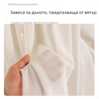 Дифлектор за климатик с завеса срещу директно духане, стенен монтаж, модел 2026, Gree, премиум покривало против прах, защитна тъкан