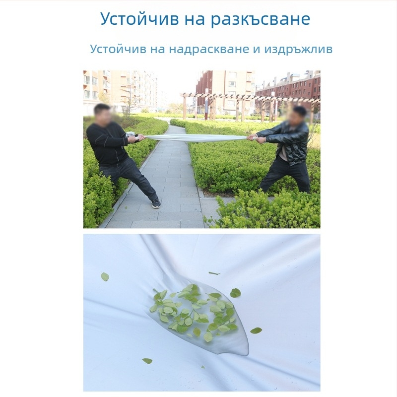 Персонализирано външно покривало за въздушен източник на енергия — прахо- и водоустойчиво, UV устойчиво за централна климатизация