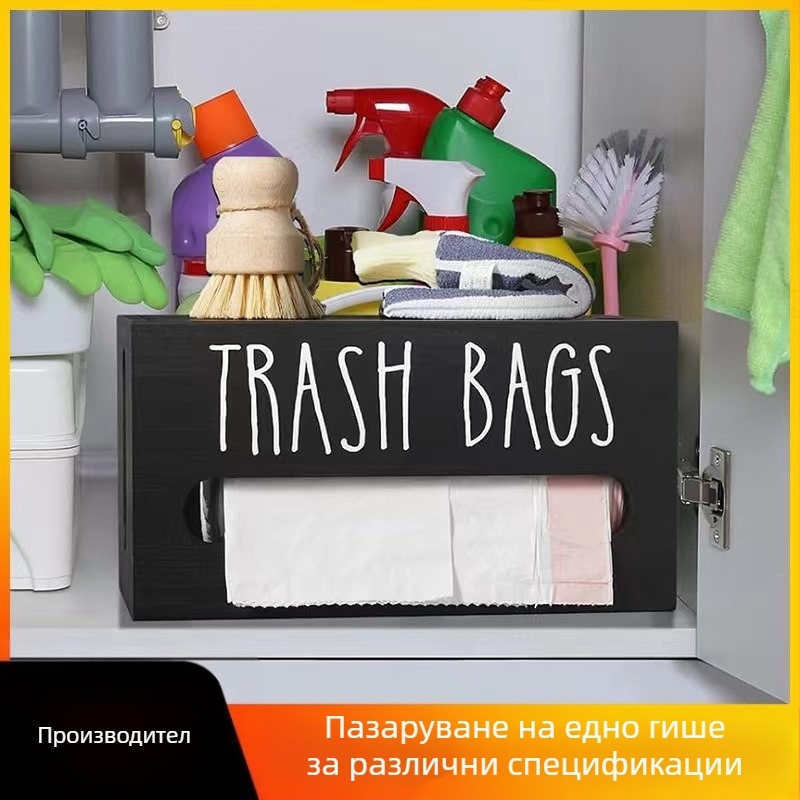 Дървен настолен органайзер за торбички за боклук и кърпички, с издърпваща се секция