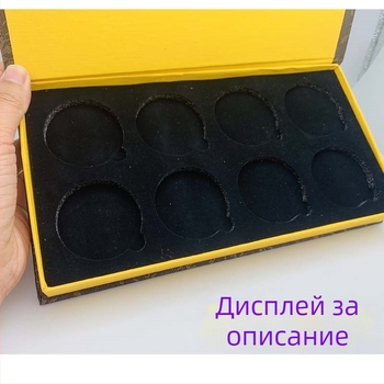 Картонена подаръчна кутия с 8 отделения за 45 мм комеморативни монети