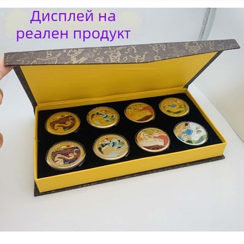 Картонена подаръчна кутия с 8 отделения за 45 мм комеморативни монети