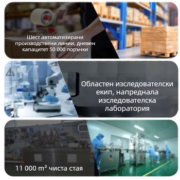Hallmedizin Пластир за болка в менискуса и коляното - болки в крака и колянната става, разкъсване, натрупване на течност и подуване.