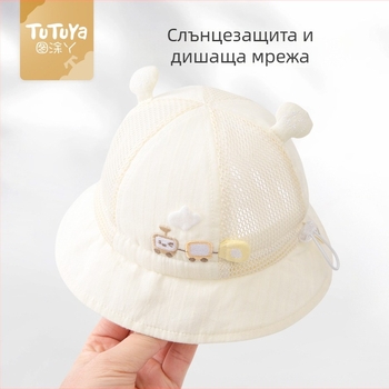 Tu Tu Ya бебешка слънчева шапка - лека памучна шапка тип рибарска, bucket стил, за бебета и деца през лятото, защита от слънцето, широка периферия