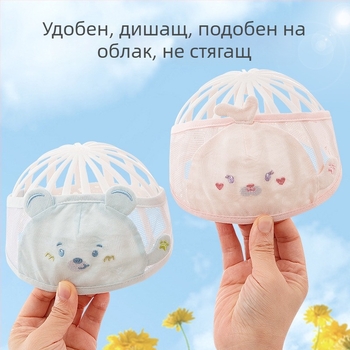Tu Tu Ya шапка за новородено за лято, лека памучна шапка за 0–3 месеца, унисекс, слънцезащита