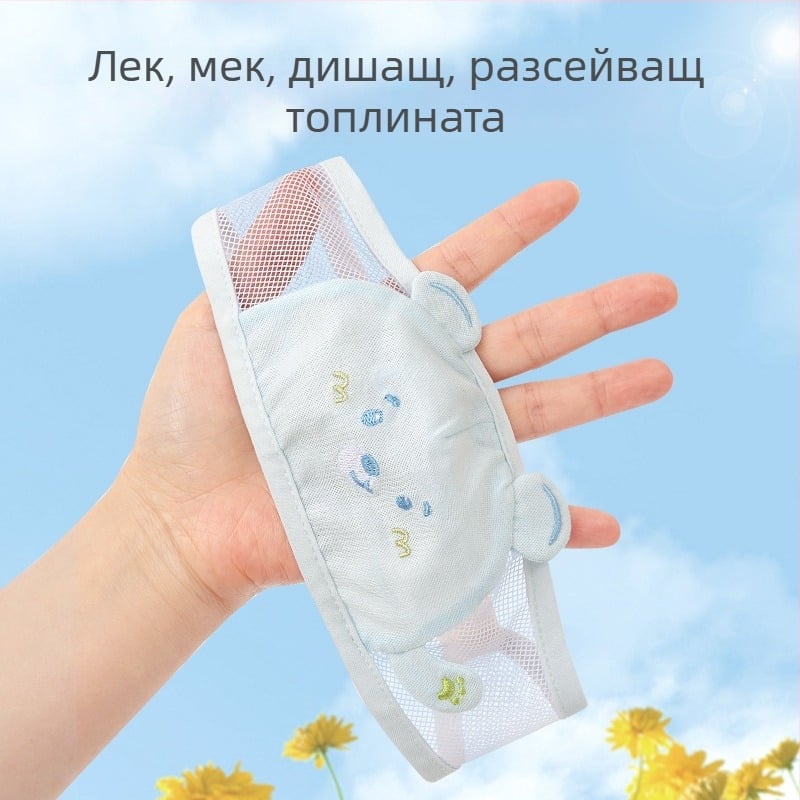 Tu Tu Ya шапка за новородено за лято, лека памучна шапка за 0–3 месеца, унисекс, слънцезащита