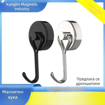 Силни магнитни закачалки без пробиване, черни въртящи се метални магнити за безупречно съхранение