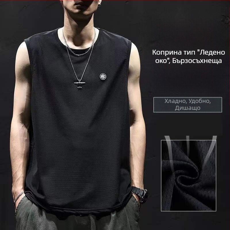 Мъжки потник с свободна кройка от ледено-копринен плат, бързосъхнещ, без ръкави, за лятото, спорт и баскетбол, плюс размер.