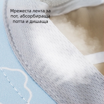 Детска слънчева шапка за лято, лека и дишаща, с широк козирек и мрежеста част